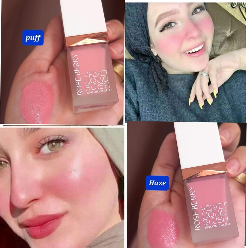 تنت روز بيري