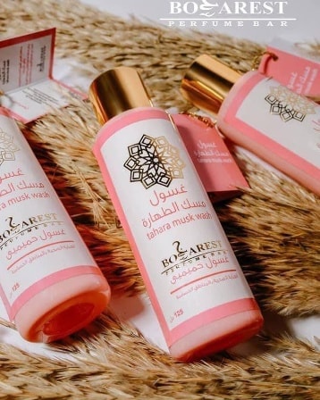 غسول مسك الطهارة