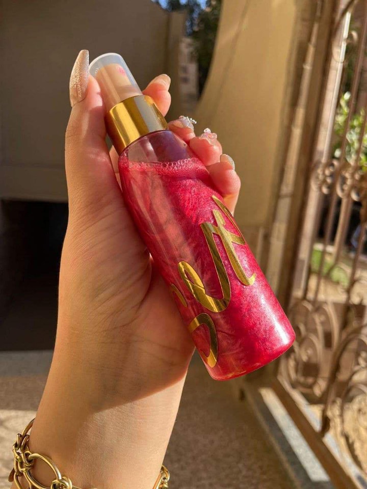 بدي اسبلاش بالجليتر