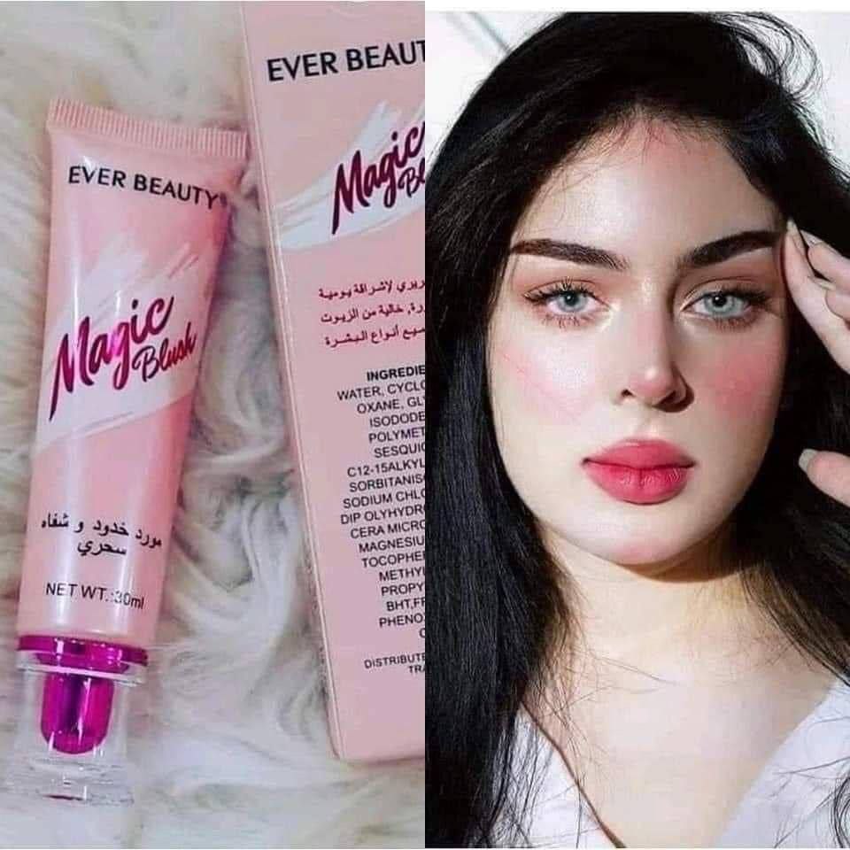 مورد خدود وشفابف 2*1