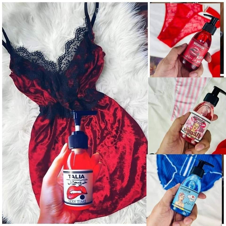 خمرة سوداني 1+1هدية