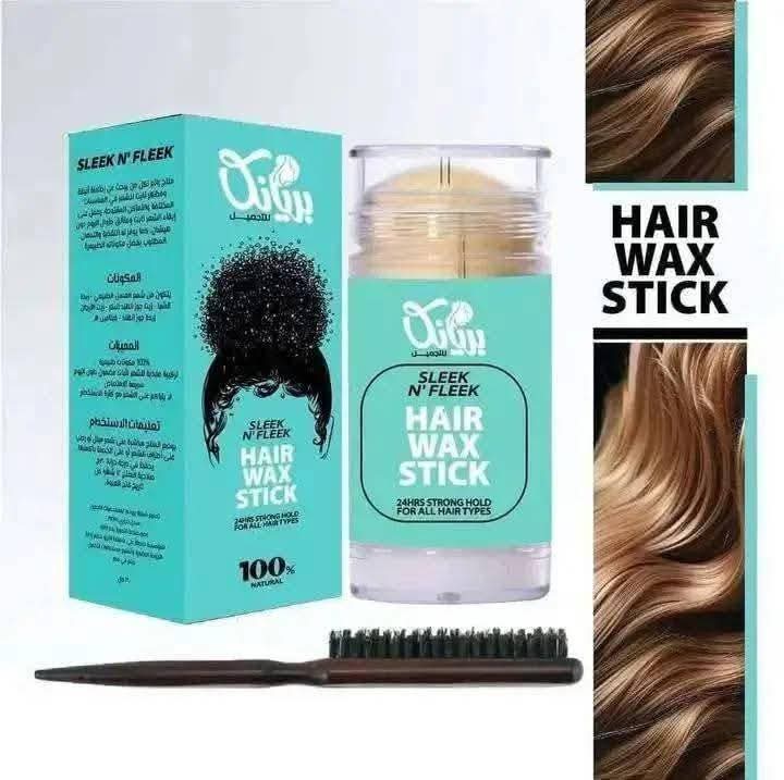 استيك الشعر لعلاج الهيشان